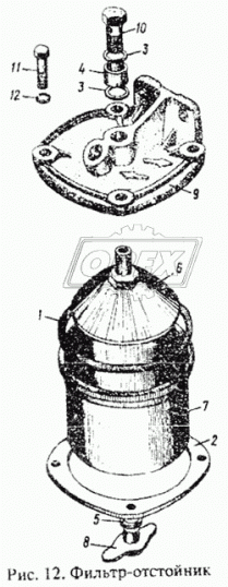 А23.11.000 Отражатель ЧТЗ
