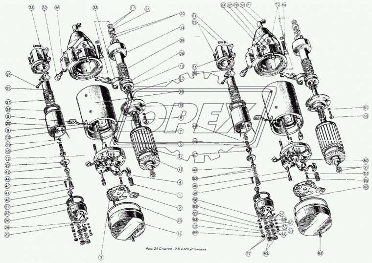 СТ212-А-3708006 Обойма ЗиТ