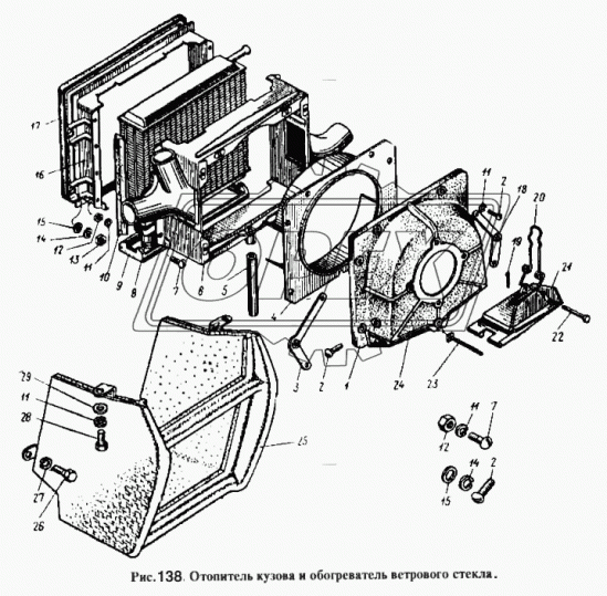 412-8101060 Радиатор отопителя (Москвич-2140,412) 2-рядн. без краника 245х255х90; 2 выхода L=30/под шланг ф16 ШААЗ