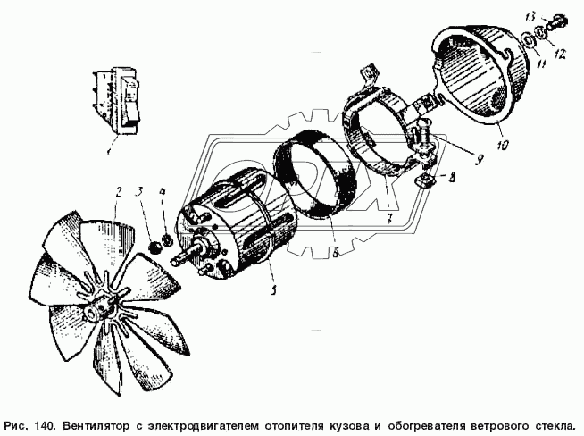 МЭ218 Электродвигатель 12В 25ВТ ф75 L=140; 2 контакта под клемму, шток=6, отопителя КЗАЭ