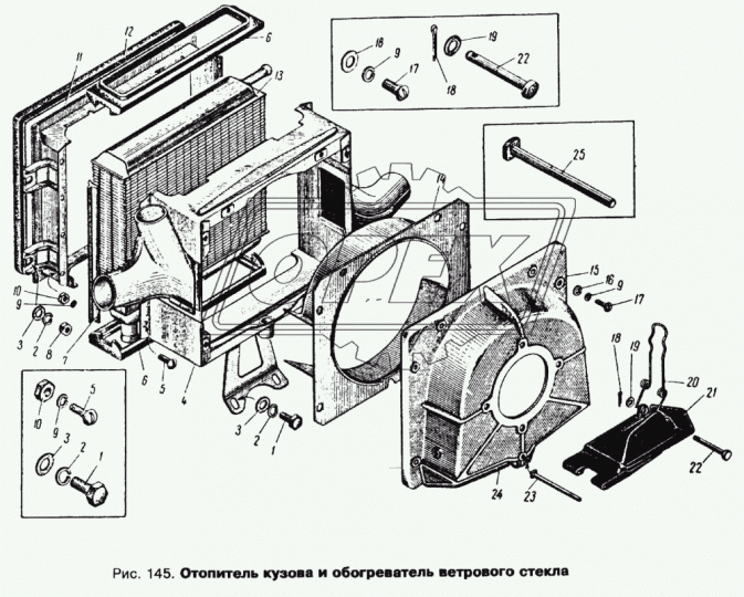 221582-П29 Винт с пот.голов. М5х20х0,8 Урал