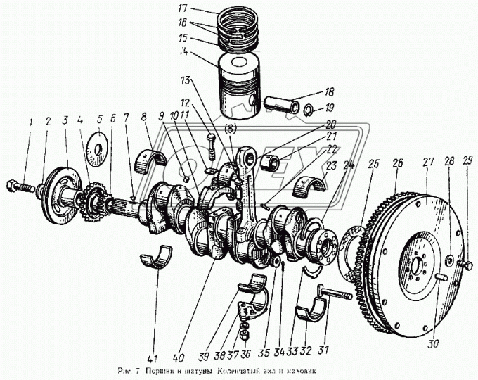 245-1005115 Маховик с ободом Д-245 МАЗ-4370 ММЗ