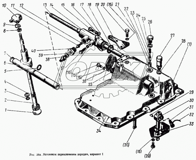 А13.24.000 Рукоятка Воложинская РАПТ