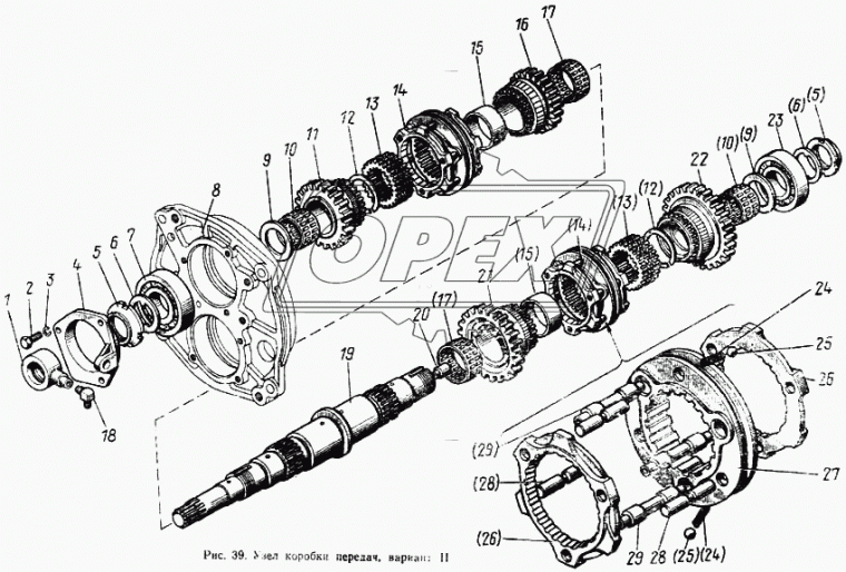 80С-1701038 Кольцо (сталь) ф63х70 h=25 МТЗ РУП