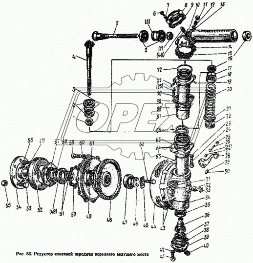 72-2308033 Штифт МТЗ РУП