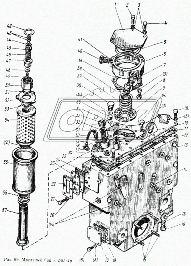 85-4608015 Крышка=НМ00265264+НМ47087 МТЗ РУП