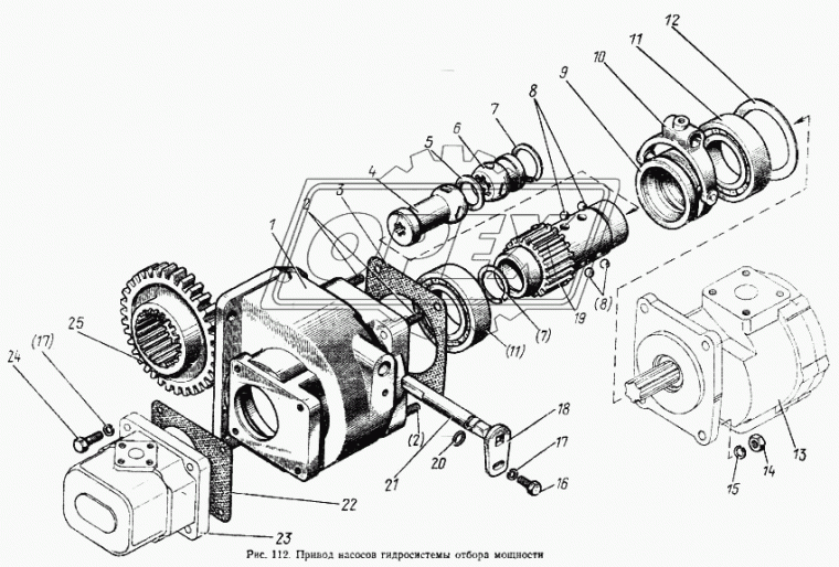 100-4617120 Вал привода НШ-32 в сборе (состав: 4-8, 11, 18),L=140, шлиц 20 МТЗ РУП