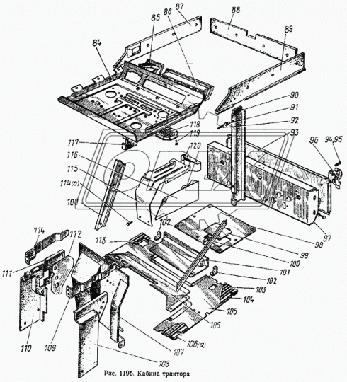 85-6700036 Крышка пульта МТЗ РУП