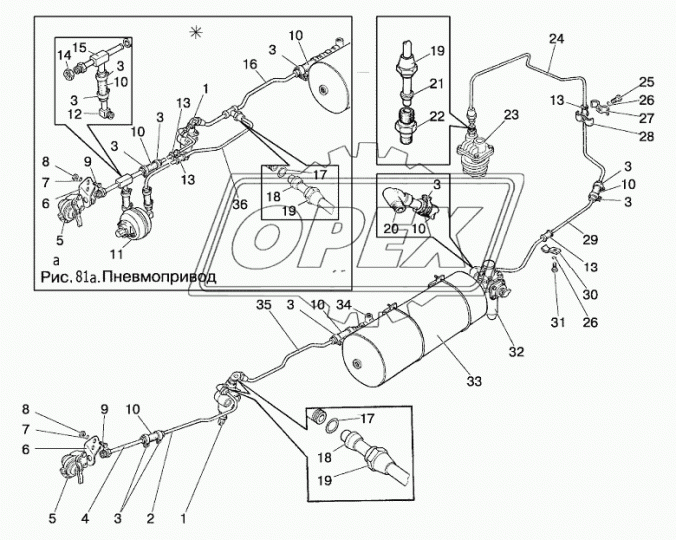 1025-3506031 Трубка (сталь) ф14; без наконеч. L=870 МТЗ РУП