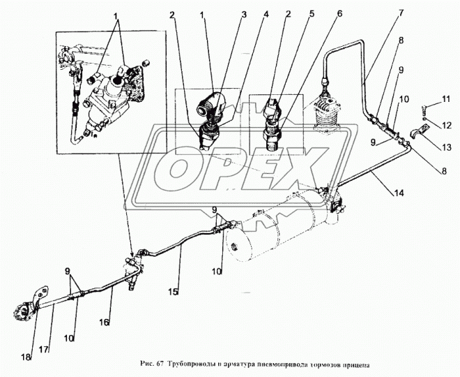 1220-3506121 Трубка (сталь) ф14; без наконеч. L=1420 МТЗ РУП