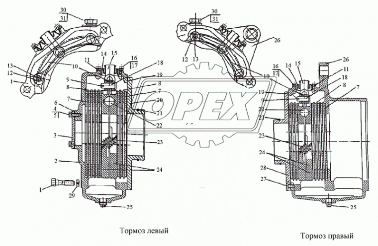 1522М-3502035 Корпус МТЗ РУП