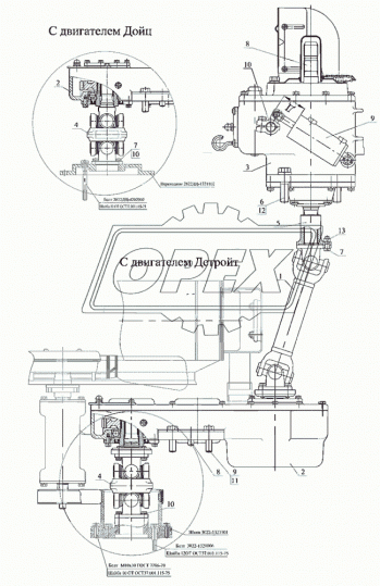 2822-4209010 Редуктор МТЗ РУП