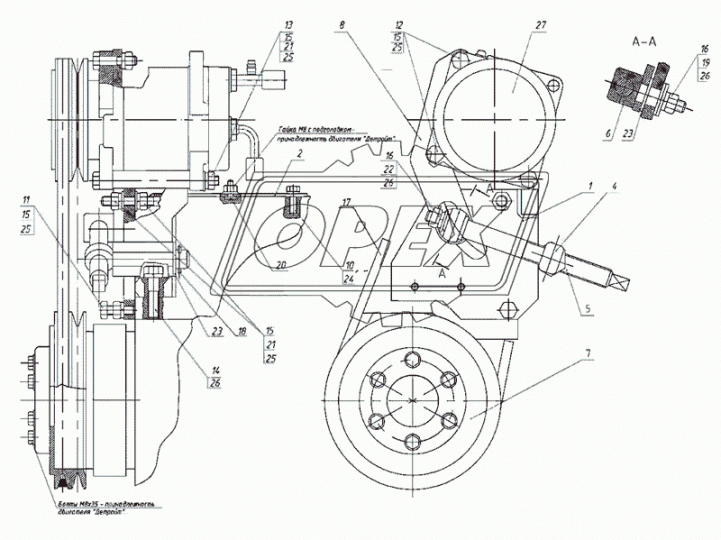 3022Д-8114012 Винт МТЗ РУП