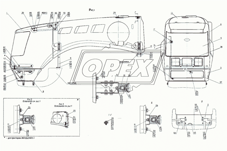 85-8402071 Фиксатор фвнутр.=10, h=25, с/и МТЗ РУП