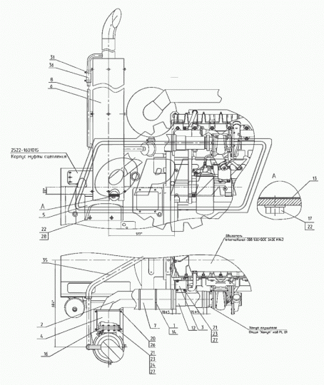 3022-1205050-В Патрубок МТЗ РУП