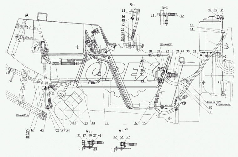 225-4607301 Переходник БЗТДИА