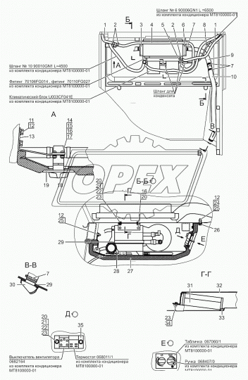 80-8101952 Кронштейн МТЗ РУП