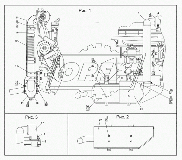 921-1205002 Ограждение МТЗ РУП