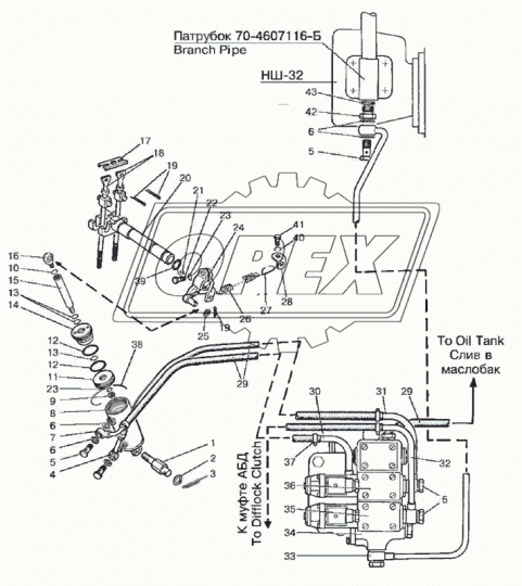 920-4803155 Трубка (сталь) ф14; L=310, под 2 штуцера ф14 МТЗ РУП