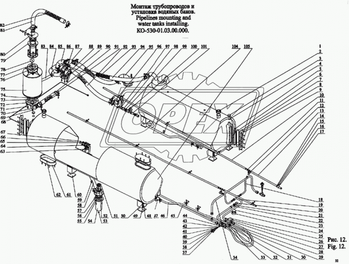 КО-713.20.00.001 Прижим КОММАШ-МЦЕНСК