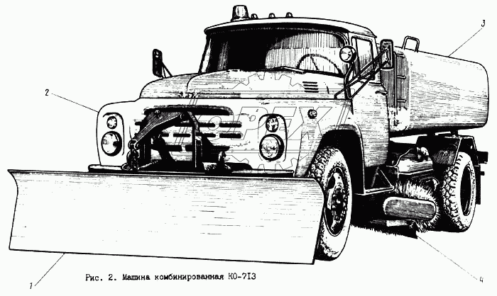 КО-713.10.00.000 Цистерна поливомоечная КОММАШ-МЦЕНСК