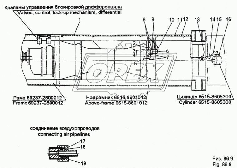 7917-1723010 Клапан электромагнитный МЗКТ