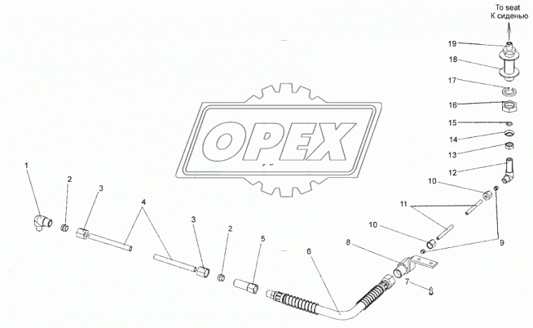 375818 Шайба тарельчатая ф12х20х3 ГОСТ3057-90 МАЗ