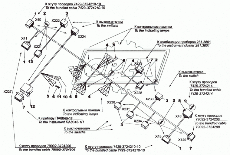 5335-3802077-01 Крышка ОЗАА