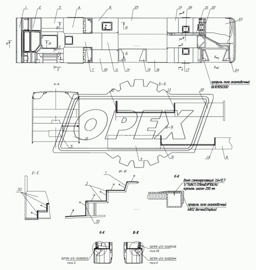 6802 Клещи (стриппер) для снятия изоляции, зачистки и обжима клемм; для электромонтажа Force