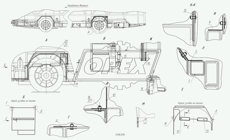 1/26241/01 Шайба плоская (сталь) ф5х22х2 ГОСТ6958-78 БелЗАН