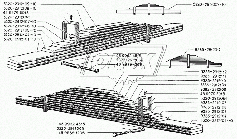 9385-2912105 Лист №5 Рессора задняя для прицепа 9385 13 листов