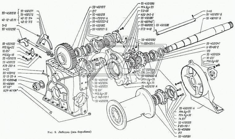 55-4501018-А Кольцо стопор. наружн. (в отвер.) без ушек ф156х140х3 ГОСТ-13941-76