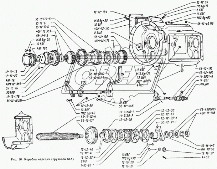 12-12-179 Втулка (сталь) ф55/70х90 L=19 ступенчатая С/И