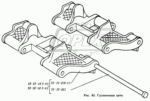 55-35-СБ.2-А2 Гусеница ТДТ-55.ЛХТ-55 ЧАЗ