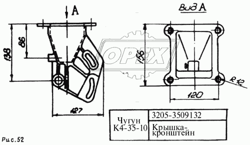 3205-3509132 Кронштейн крепления компрессора (шпилька крепления к компрессору М10х1,5) ПАЗ