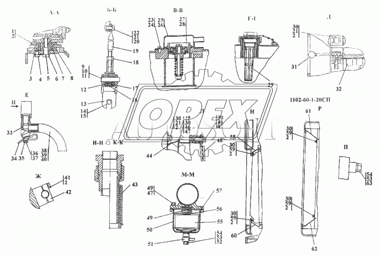 700-38-2643 Пружина ЧТЗ