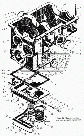 700.17.01.363-1 Шпилька М14 L=150 Р1=20х1,5/30х2 короткая ПТЗ
