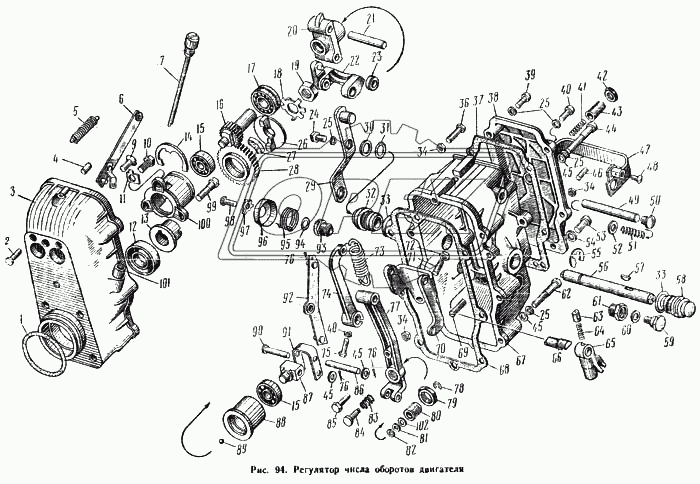 236-1110051-Б Валик державки грузов ЯЗДА