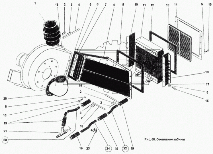 700А.81.01.000 Радиатор 270х270х55; 2хd=16 отопителя