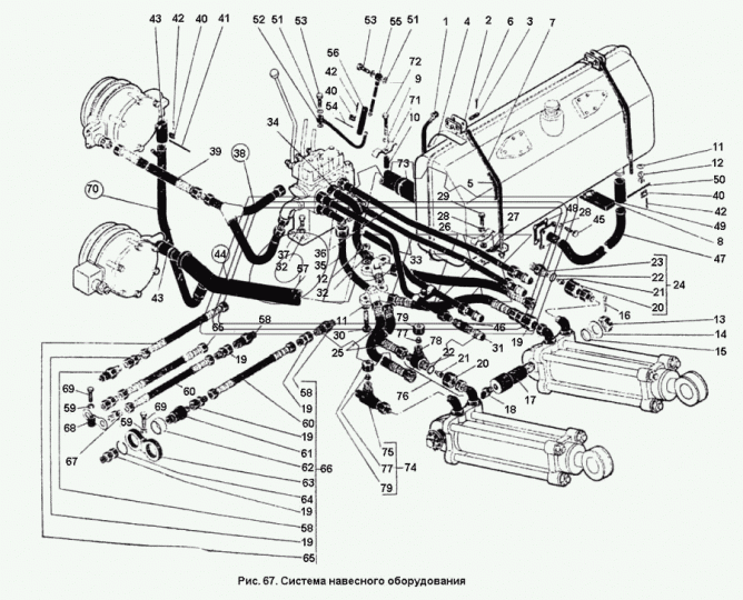 700.46.16.160-1 Муфта разрывная гидросистемы М27х1,5/М27х1,5 К=32 (ДТ-75, Т-4А. К-700)