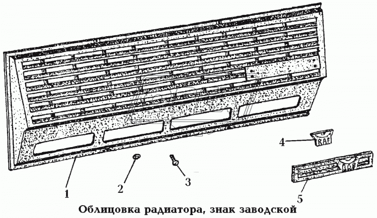 22038-8401014 Облицовка радиатора ОЗАА