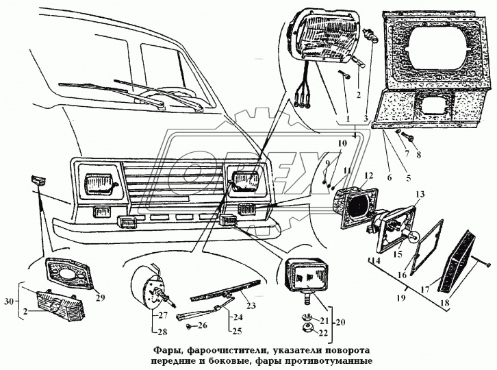 22038-3711333 Накладка левая ОЗАА
