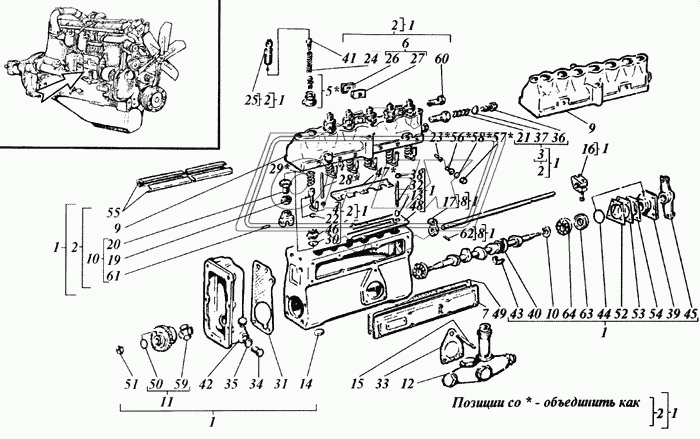03-1679 (0.6) Прокладка прямоуг. 60х275; 2отв.ф14/2отв.ф8, головки А-01 Techno Drive