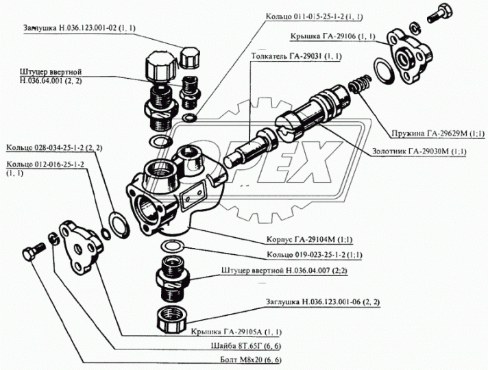 Н.036.123.001-06 Заглушка