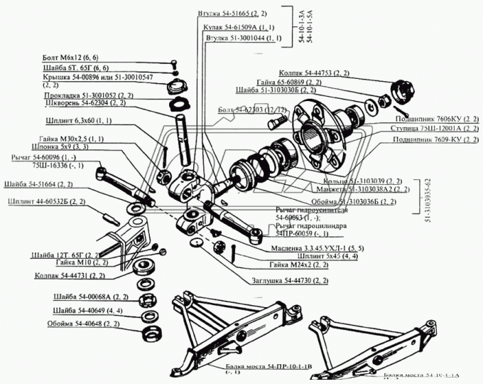 51-3001044 Втулка (сталь) ф56х65 L=17 сальника ступицы переднего колеса (0х0х17) ГАЗ