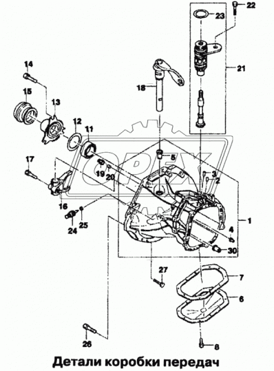 94580546 Кольцо уплотнительное КПП Aveo, Epica, Lacetti, Nubira GM