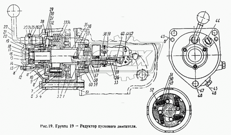 14-1905 Ступица ХТЗ