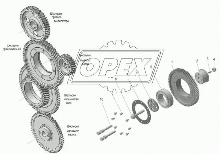 850.1029347 ШАЙБА ЯМЗ