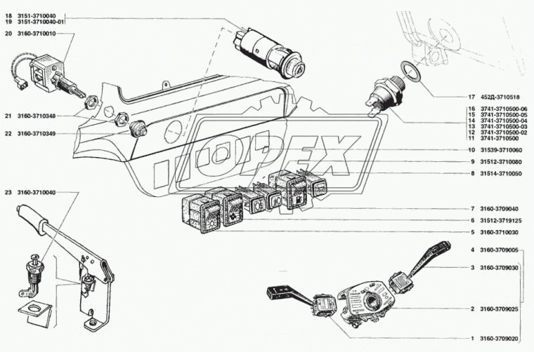 3160-3710010 Выключатель 62.3710 света щитка приборов с реостатом в сборе 12v 2клеммы ЛЭТЗ