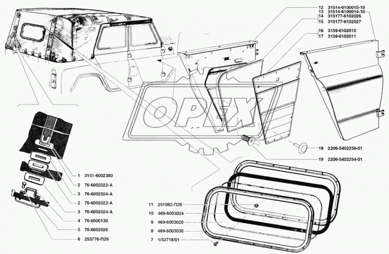 469-6003020 Стекло заднего окна тента 620х280 РГБ-НН